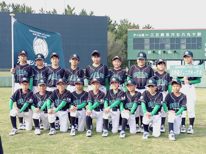 大野城ジュニアホークス